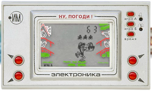 Kdysi mi to lo, ale te bylo chichichichichi velmi brzo