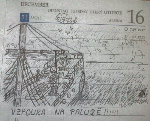 Prvn dstojnk, poven na rhn